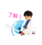 マナ マホ（個別スタンプ：1）