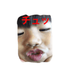 マナ マホ（個別スタンプ：4）