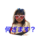 マナ マホ（個別スタンプ：9）