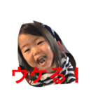 マナ マホ（個別スタンプ：17）