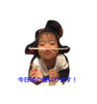 マナ マホ（個別スタンプ：21）
