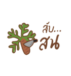 dek land（個別スタンプ：6）