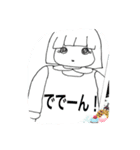ほんわかな日常（個別スタンプ：3）