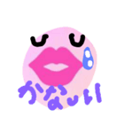 yuru1（個別スタンプ：4）