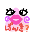 yuru1（個別スタンプ：6）