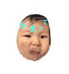 あおくん☀️（個別スタンプ：2）