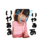 うたごん（個別スタンプ：5）