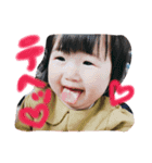 うたごん（個別スタンプ：6）