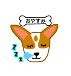 犬のまる 2 ／ まるMARU（個別スタンプ：3）