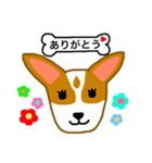 犬のまる 2 ／ まるMARU（個別スタンプ：5）