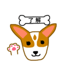 犬のまる 2 ／ まるMARU（個別スタンプ：7）