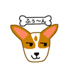 犬のまる 2 ／ まるMARU（個別スタンプ：14）