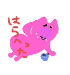 へたれーず（個別スタンプ：3）