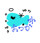 へたれーず（個別スタンプ：6）
