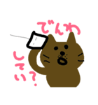 へたれーず（個別スタンプ：7）