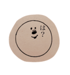 まぁるいやつ（個別スタンプ：2）