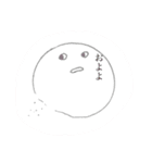 まぁるいやつ（個別スタンプ：6）