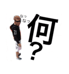 世界の野村（個別スタンプ：6）