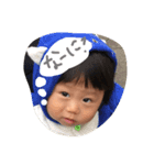 あたるん822（個別スタンプ：1）