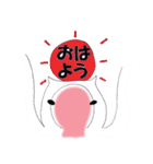 超スケる！クリオネ（個別スタンプ：1）