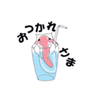 超スケる！クリオネ（個別スタンプ：2）
