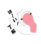 超スケる！クリオネ（個別スタンプ：5）