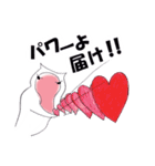 超スケる！クリオネ（個別スタンプ：6）