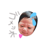 orurichan（個別スタンプ：2）