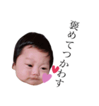 orurichan（個別スタンプ：6）