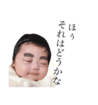orurichan（個別スタンプ：7）