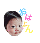 orurichan（個別スタンプ：11）