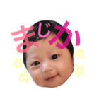 orurichan（個別スタンプ：13）
