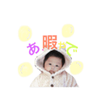 orurichan（個別スタンプ：15）