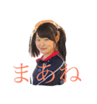 KIORI style（個別スタンプ：3）