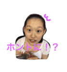 KIORI style（個別スタンプ：6）