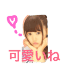 KIORI style（個別スタンプ：8）