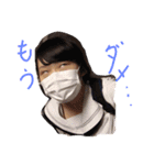 KIORI style（個別スタンプ：11）