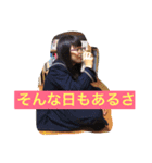 KIORI style（個別スタンプ：12）