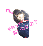 KIORI style（個別スタンプ：13）