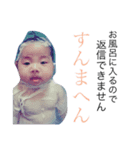 あこさんスペシャリティー（個別スタンプ：1）