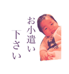あこさんスペシャリティー（個別スタンプ：6）