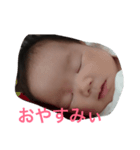 yura29（個別スタンプ：5）