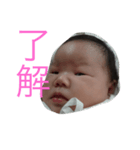 yura29（個別スタンプ：8）
