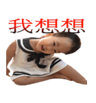 Hana＆shi（個別スタンプ：19）