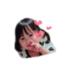 えなちゅ（個別スタンプ：1）