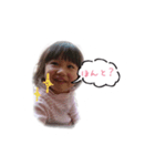 えなちゅ（個別スタンプ：2）