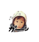 えなちゅ（個別スタンプ：4）