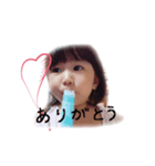 えなちゅ（個別スタンプ：5）