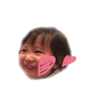 えなちゅ（個別スタンプ：6）
