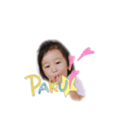 えなちゅ（個別スタンプ：7）